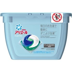 （まとめ）P＆G アリエールジェルボール3D ダニよけプラス 本体 1パック（16個）【×10セット】