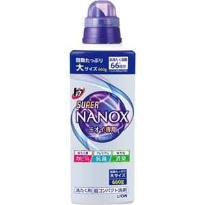 （まとめ）ライオン トップ スーパーNANOXニオイ専用 本体 大 660g 1本【×10セット】