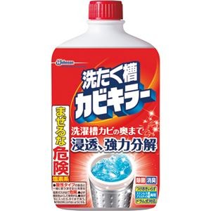 （まとめ）ジョンソン 洗たく槽カビキラー 550g 1本【×10セット】
