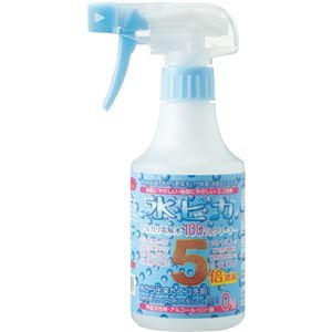 （まとめ）アール・ステージアルカリ電解水クリーナー 水ピカ スプレーボトル 300ml 1本【×10セット】