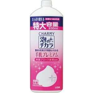 （まとめ）ライオン CHARMY泡のチカラ手肌プレミアム 詰替用 大型サイズ 930ml 1本【×10セット】