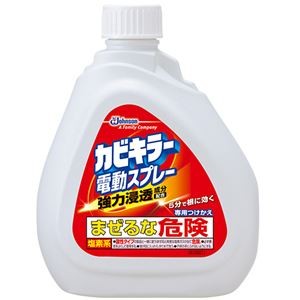 （まとめ）ジョンソン カビキラー 電動スプレーつけかえ用 750g 1本【×10セット】