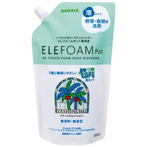 （まとめ）サラヤ ヤシノミ洗剤泡タイプ 500ml詰替用 1パック【×10セット】
