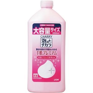（まとめ）ライオン CHARMY泡のチカラ手肌プレミアム 詰替用 550ml 1本【×10セット】