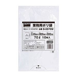 （まとめ）TRUSCO業務用ポリ袋 0.045×70L（半透明 ）B-0070W 1パック（10枚）【×10セット】