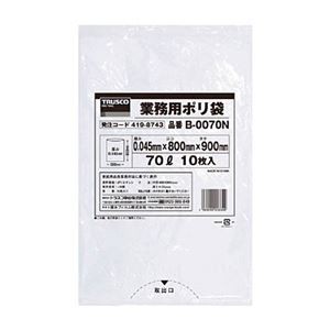 （まとめ）TRUSCO業務用ポリ袋 0.045×70L（透明）B-0070N 1パック（10枚）【×10セット】