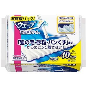 （まとめ）ユニ・チャーム ウェーブ超毛束フロア用ドライシート 1パック（40枚）【×10セット】