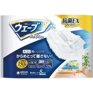 （まとめ）ユニ・チャーム ウェーブハンディワイパー 共通取替シート ホワイト 1パック（8枚）【×10セット】
