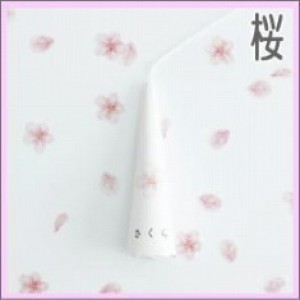 デザインクラッカー 『さくら』　4本入り　【季節限定商品】