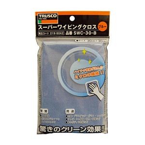 （まとめ）TRUSCO スーパーワイピングクロス300×300mm 青 SWC-30-B 1枚【×10セット】