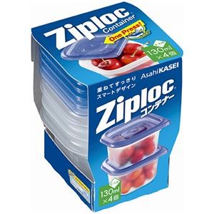 （まとめ）旭化成ホームプロダクツ ジップロックコンテナー 正方形 130ml 1パック（4個）【×20セット】