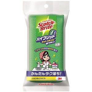 （まとめ）3M スコッチ・ブライトハイブリッドネットスポンジ グリーン HBNT-75G 1個【×20セット】