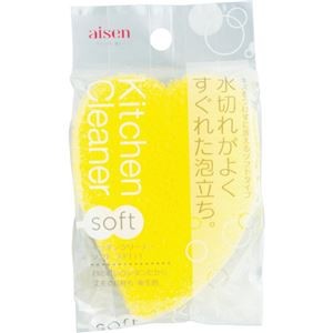 （まとめ）アイセン キッチンクリーナーソフト YKF111-Y 1個【×20セット】