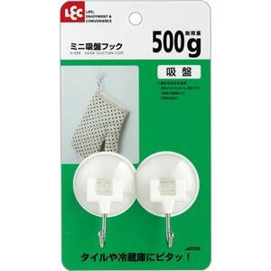 （まとめ）レック ミニ吸盤フック 耐荷重500gH-099 1パック（2個）【×20セット】