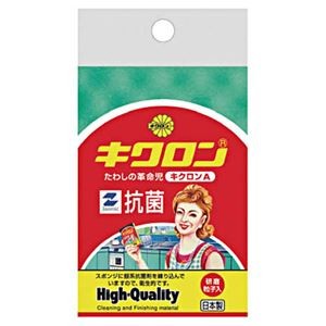 （まとめ）キクロン キクロン Aスポンジたわし グリーン 112432 1個【×20セット】