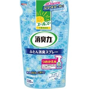 （まとめ）エステー エールズ 消臭力ふとん用消臭スプレー 詰替用 320ml 1個【×20セット】