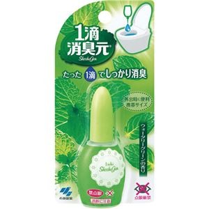 （まとめ）小林製薬 1滴消臭元ウォータリーグリーンの香り 20ml 1個【×20セット】