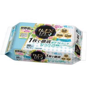 （まとめ）大王製紙 エリエール キレキラ！シトラスミントの香り つめかえ用 1パック（20枚）【×20セット】