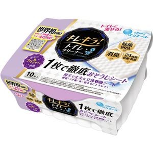 （まとめ）大王製紙 エリエール キレキラ！クリーンフローラルの香り 本体 1パック（10枚）【×20セット】
