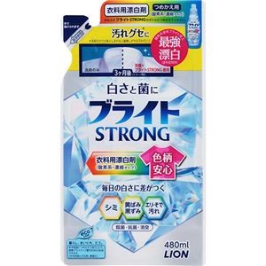 （まとめ）ライオン ブライト STRONGつめかえ用 480ml 1個【×20セット】