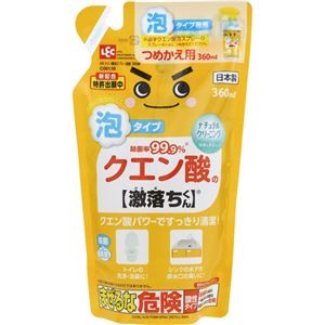 （まとめ）レック クエン酸泡スプレー 詰替360ml C00136 1パック【×20セット】