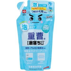 （まとめ）レック 重曹泡スプレー 詰替 360ml C00135 1パック【×20セット】