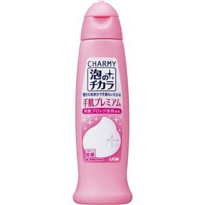 （まとめ）ライオン CHARMY泡のチカラ手肌プレミアム 本体 240ml 1本【×20セット】