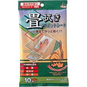 （まとめ）アズマ工業 畳拭きウェットシートSQ065 1パック（10枚）【×20セット】