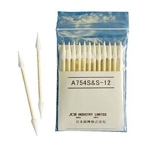 （まとめ）日本綿棒 工業用綿棒 A754S-S-12 1袋（12本）【×30セット】