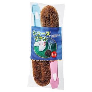 （まとめ）オカザキ シューズブラシ 1パック（2本）【×100セット】