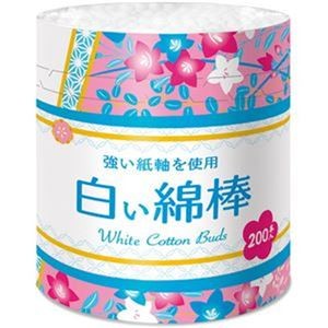 （まとめ）サンリツ 白い綿棒 詰替用 1パック（200本）【×100セット】