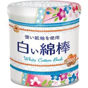 （まとめ）サンリツ 白い綿棒 本体 1パック（200本）【×100セット】