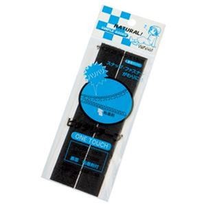 （まとめ）桐野 ピッタリテープ のり付 黒 25mm×15cm 10-37B 1パック【×50セット】