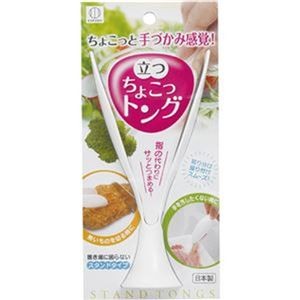 （まとめ）小久保工業所 立つちょこっトング KK-251 1個【×50セット】
