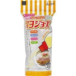 （まとめ）小久保工業所 マヨジョーズ KK-209 1個【×50セット】
