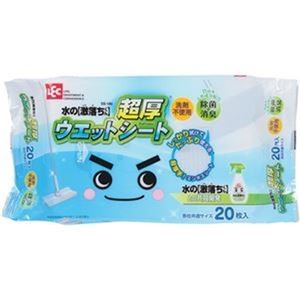 （まとめ）レック 水の激落ち 超厚ウエットシートSS-180 1パック（20枚）【×50セット】