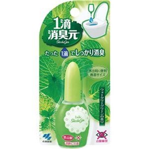（まとめ）小林製薬 1滴消臭元ウォータリーグリーンの香り 20ml 1個【×50セット】