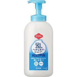 （まとめ）花王 ソフティ泡のヘッド＆ボディシャンプー 専用空ボトル 700ml 1本【×50セット】