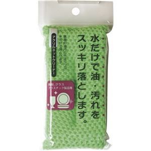 （まとめ）アイセン アクリルネットクリーナー GYK001 1個【×50セット】