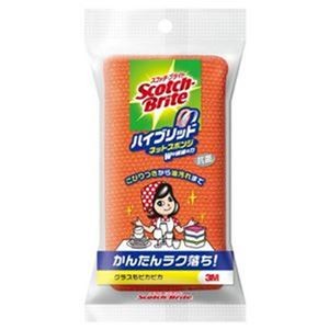 （まとめ）3M スコッチ・ブライトハイブリッドネットスポンジ オレンジ HBNT-75E 1個【×50セット】