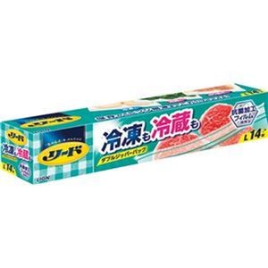 （まとめ）ライオン リード冷凍も冷蔵も新鮮保存バッグ ダブルジッパー L 1パック（14枚）【×50セット】