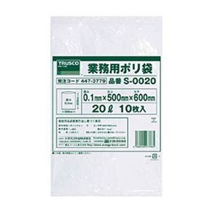 （まとめ）TRUSCO 業務用ポリ袋 0.1×20LS-0020 1パック（10枚）【×20セット】