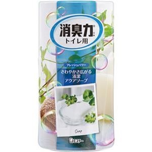 （まとめ）エステー トイレの消臭力 アクアソープ400ml 1個【×20セット】