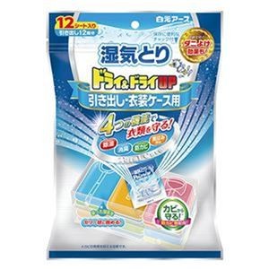 （まとめ）白元アース ドライ＆ドライUP引き出し・衣装ケース用 1パック（12シート）【×20セット】