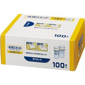 （まとめ）TANOSEE 水切りネットストッキングタイプ 排水口用細型 BOXタイプ 1箱（100枚）【×20セット】