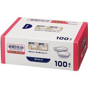 （まとめ）TANOSEE 水切りネットストッキングタイプ 排水口用浅型 BOXタイプ 1箱（100枚）【×20セット】
