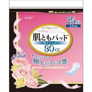 （まとめ）カミ商事 肌ともパッド 80cc 1パック（26枚）【×20セット】