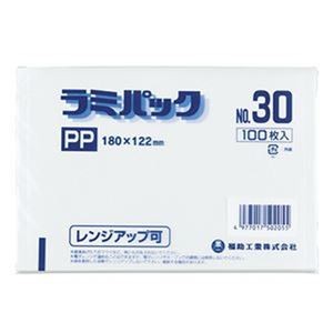 （まとめ）福助工業 ラミパックPP晒 No.30 1パック（100枚）【×20セット】