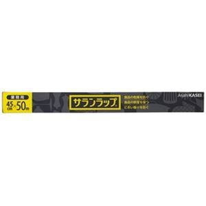 （まとめ）旭化成ホームプロダクツ サランラップ業務用 45cm×50m 1本【×20セット】