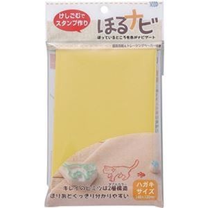 （まとめ）シード ほるナビ A6 ハガキサイズKH-HN1 1個【×20セット】